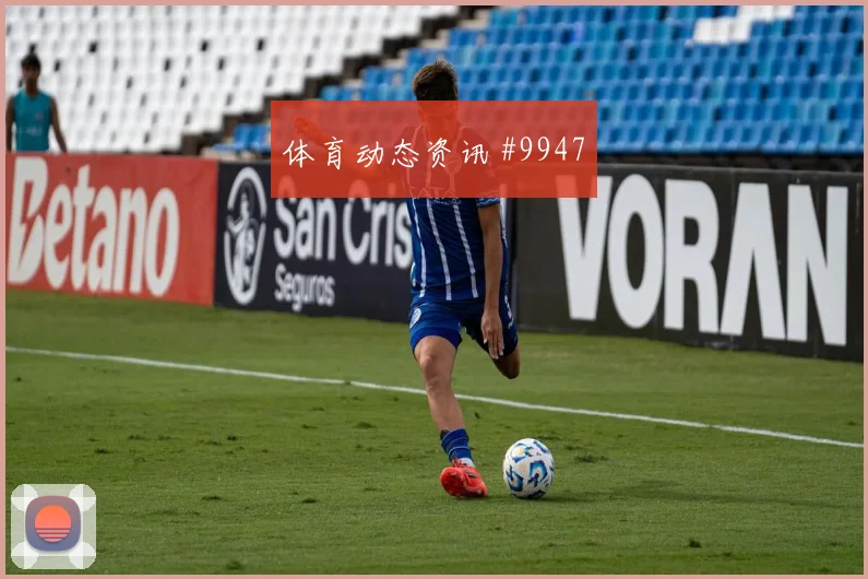 世界杯哥伦比亚vs刚果金实力对比