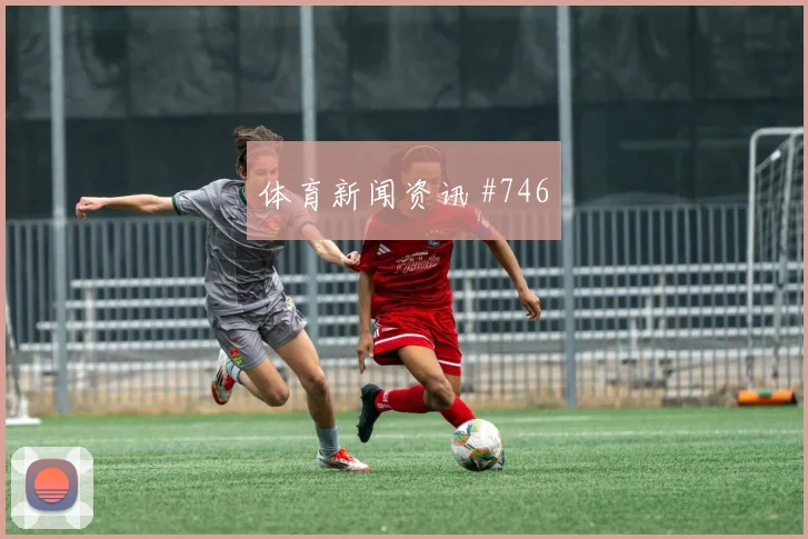 葡萄牙对乌兹别克斯坦世界杯盘口分析