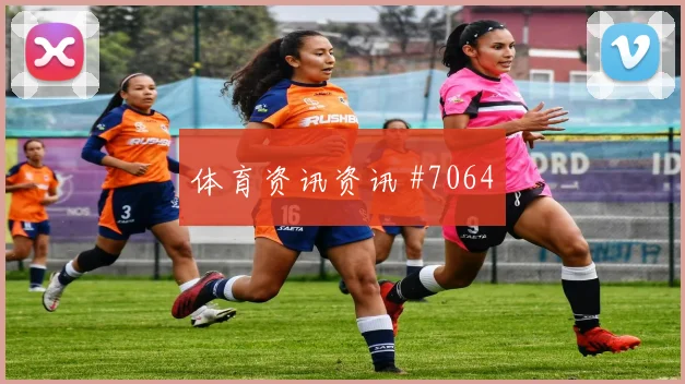 世界杯日本vs突尼斯第三名形势